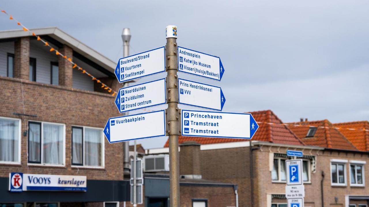 Shoreline Apartment Katwijk 카트베이크안제이 외부 사진